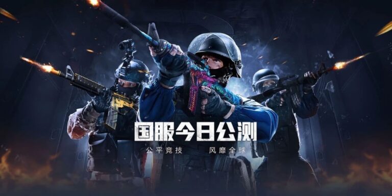 Оголошено про проведення CS Asia Championships 2025 від Perfect World