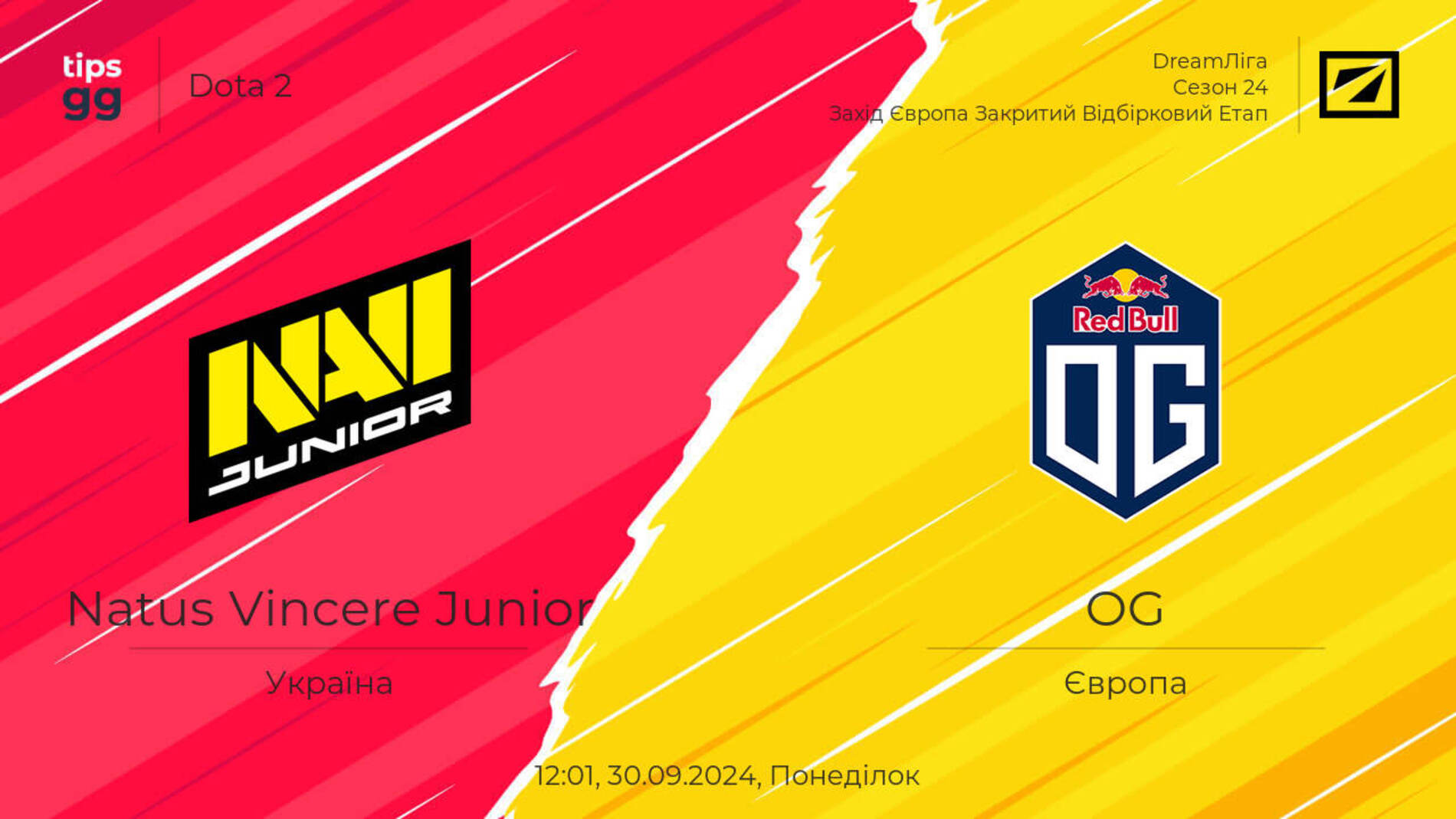 OG обігрує Natus Vincere Junior у вирішальній зустрічі