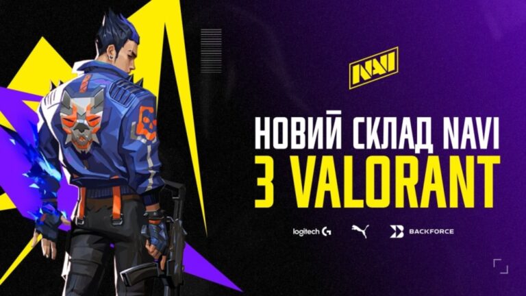 NAVI анонсували склад із VALORANT на 2025 рік – команду очолив дворазовий чемпіон мейджора з CS:GO Happy