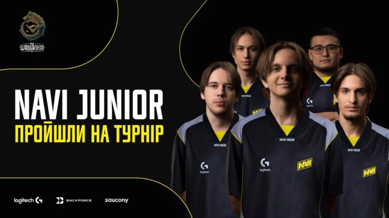 NAVI Junior обіграли головний склад клубу та пройшли на PGL Wallachia Season 4