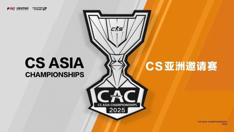 Формат турніра CS Asia Championships 2025: Perfect World розкрила деталі