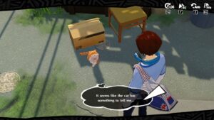 Як виконати побічне завдання “Скарбна Хвіст” у Йонген-Дзя у Persona 5: The Phantom X