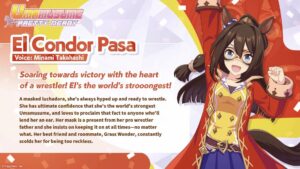 Усі варіанти події El Condor Pasa та їх вплив у Umamusume: Pretty Derby