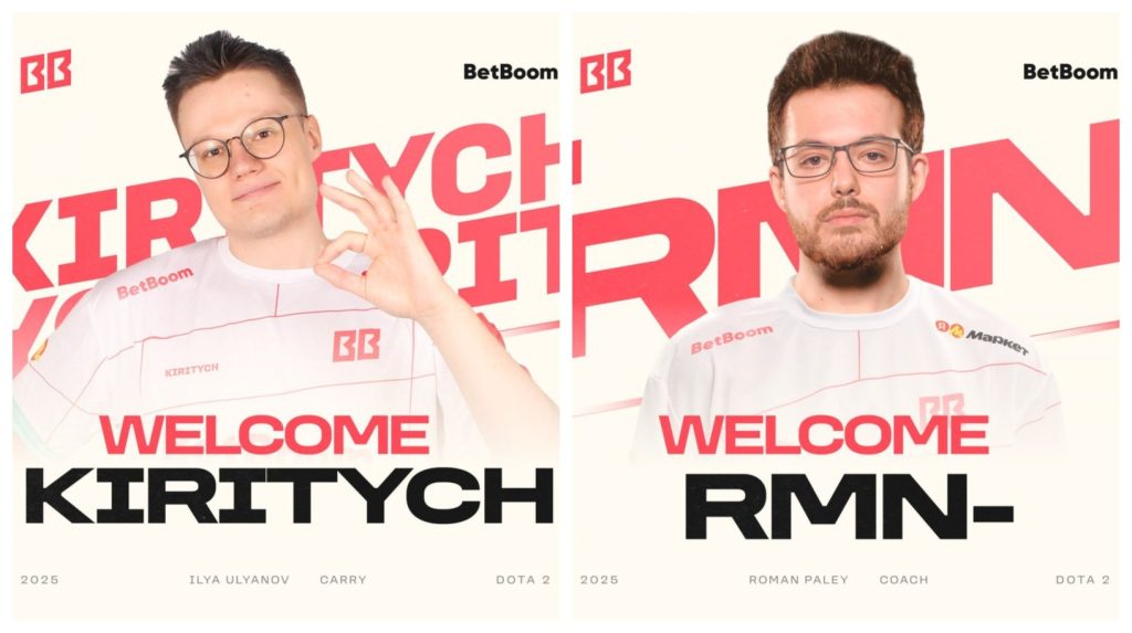 BetBoom Team вирішила, що зміна складу Dota 2 - це найкращий підхід.