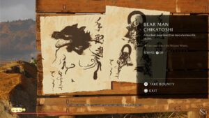 Проходження Ghost of Yotei: Як виконати завдання на ведмедя Чікатоші