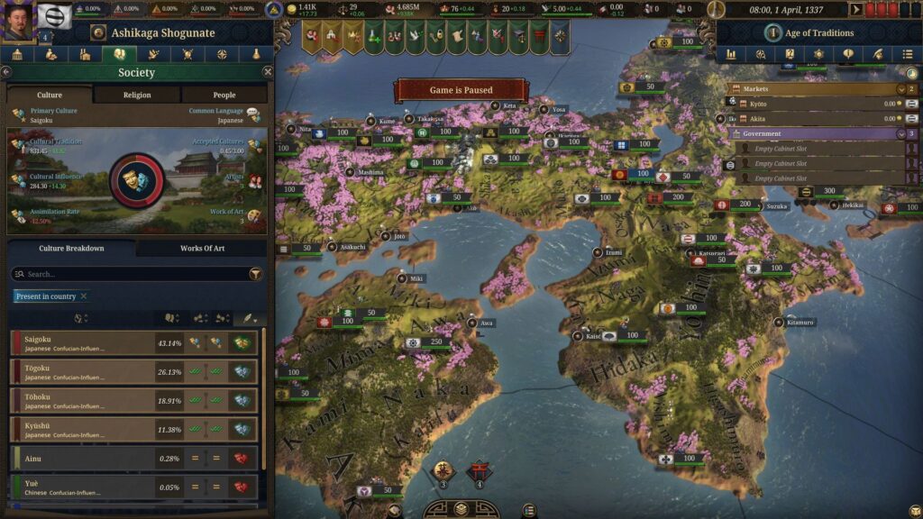 Усі чити та команди консолі в Europa Universalis 5