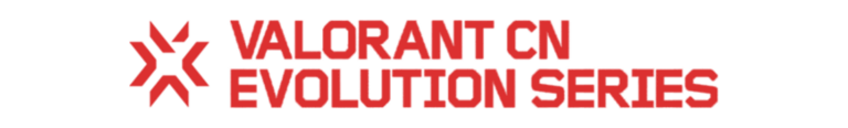 Trace Esports проти FunPlus Phoenix | Епілог серії VALORANT China Evolution 2025 | 14 листопада | Valorant | Трансляція, Результати, LiveScore на Twitch, YouTube