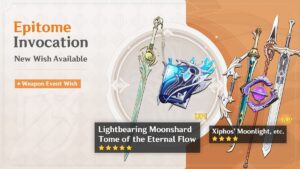 Чи варто витрачати бажання на підписну зброю Zibai у Genshin Impact?