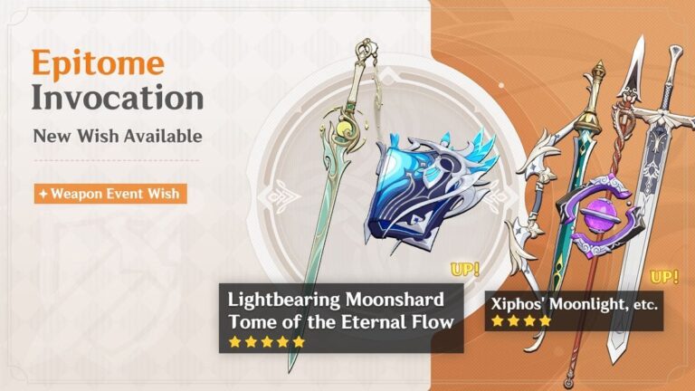 Чи варто витрачати бажання на підписну зброю Zibai у Genshin Impact?