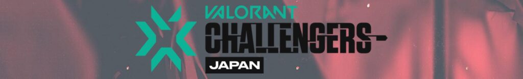 Фенкель проти Ріддл Ордер | Чемпіонат Valorant Challengers Японія 2026, Перший Спліт | 28 березня | Valorant | Пряма трансляція, Результати, LiveScore. Twitch, YouTube