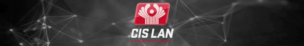 Команда Nemesis проти ARCRED на CIS LAN Чемпіонаті 3 | 11 березня | CS2 | Трансляція, Рейтинг, Результати. Twitch, YouTube