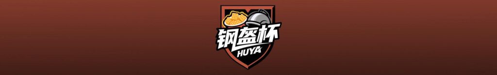 SHPL проти Chinggis Warriors | Другий сезон Кубка GangKui 2026 | 28 березня | CS2 | Трансляція, Результати, LiveScore на Twitch та YouTube