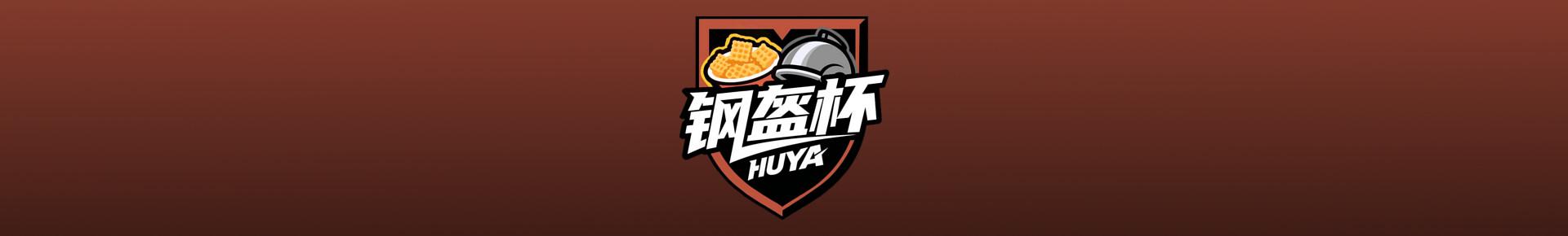 SemperFi проти Team XDM у Кубку GangKui 2026 Сезон 2 | 28 березня | CS2 | Прямий ефір, Результати, Живий рахунок. Twitch, YouTube