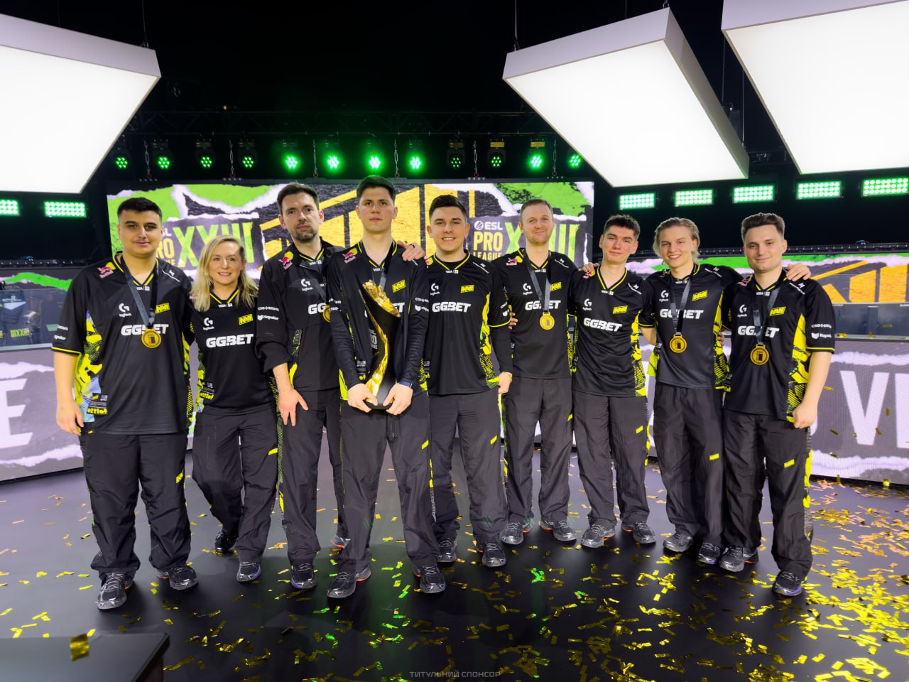 Чемпіони ESL Pro League S23 — NAVI