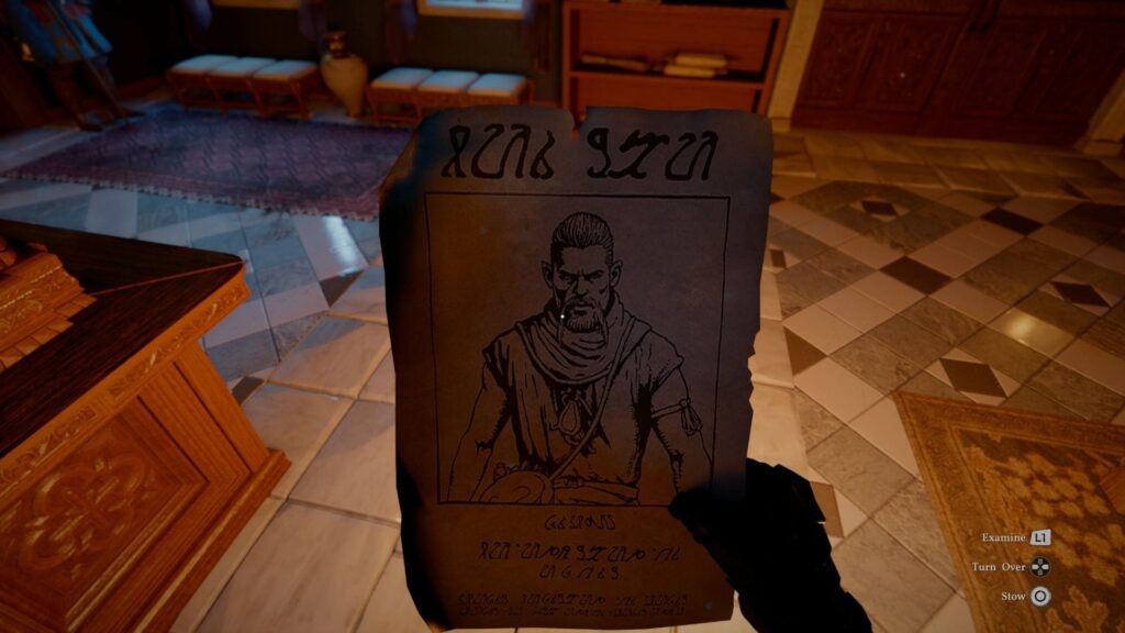 Як виконати завдання Борзака у Crimson Desert