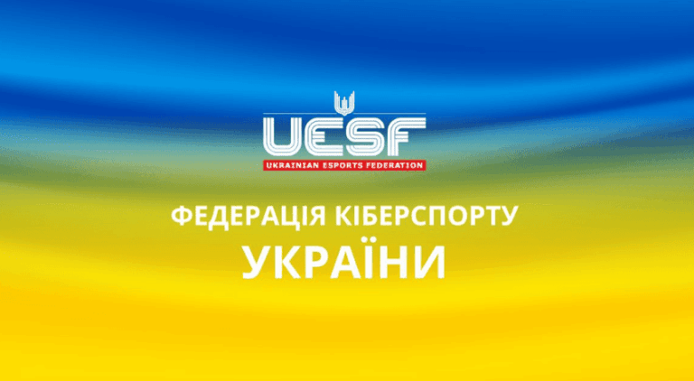 UESF очолила рейтинг голосування SportBusiness.Media